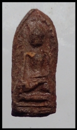 พระรอดเนื้อชานหมาก(2866)